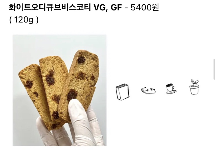 데이베이크샵 이미지