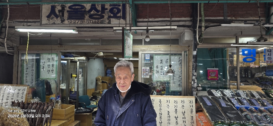 시장사료상회 이미지