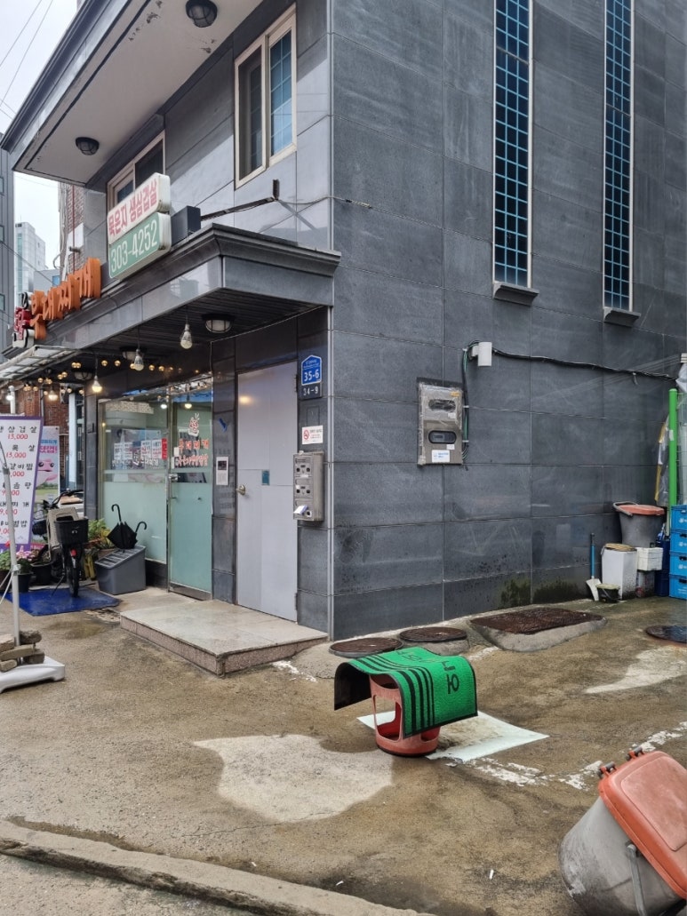 도담부대찌개 사진 8