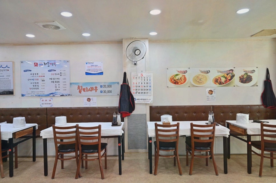 심가네해물짬뽕 이미지