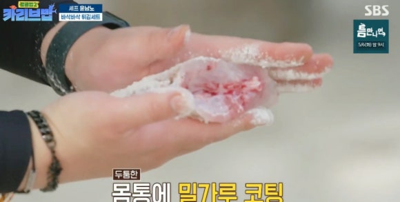 라이언피시 이미지