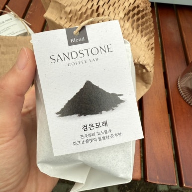 상상커피랩 이미지