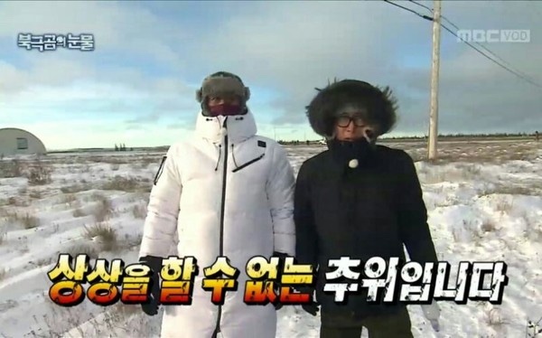 똑순이마트 이미지