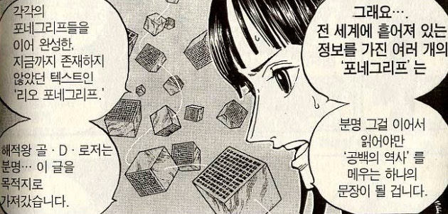 에바다 이미지