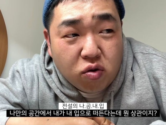 바디필헬스스피닝 이미지