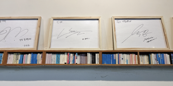 엘큐카페 이미지