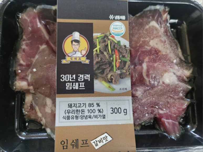 주식회사 에이원식품 이미지