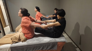 황실마사지 이미지