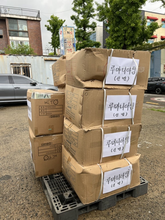 신우TnC 이미지