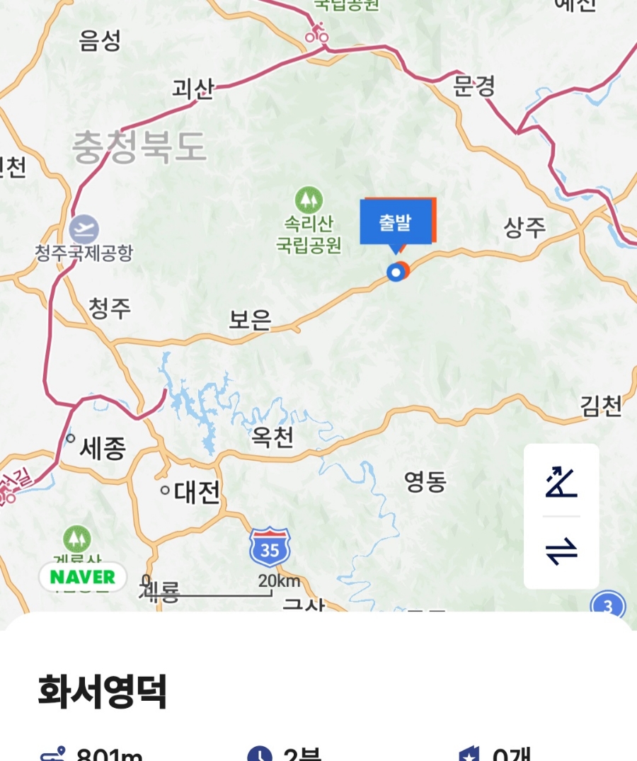 화서다방 이미지