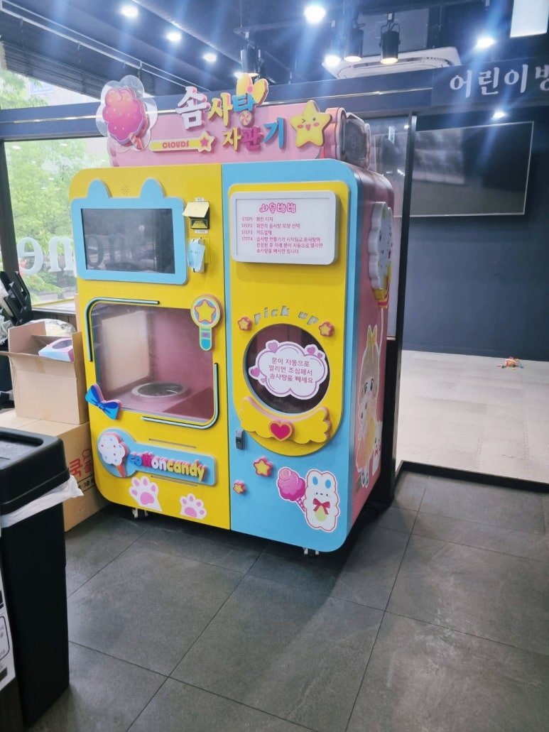 명륜진사갈비구월예술회관역점 이미지