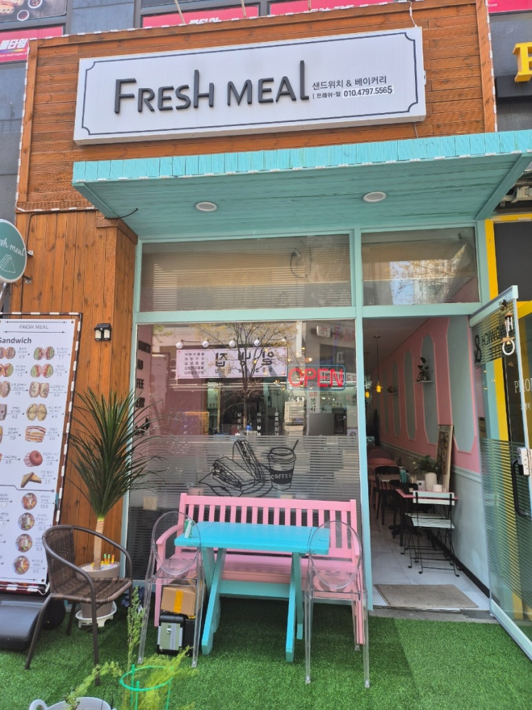프레쉬밀위드샌드위치 이미지