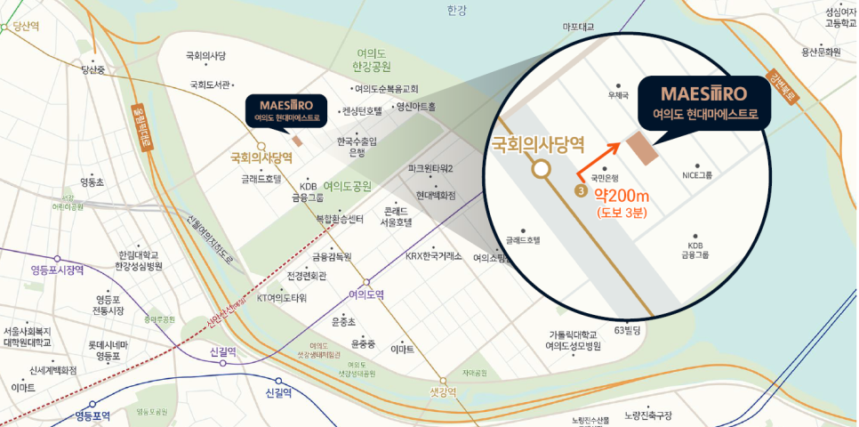마에스트로현대 이미지