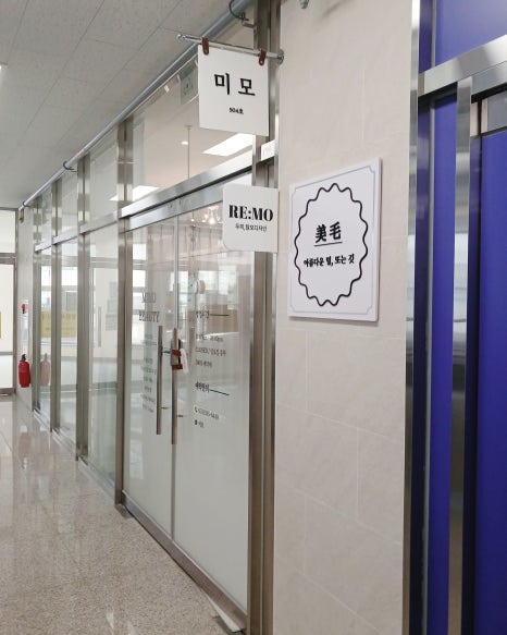 딘네일 이미지