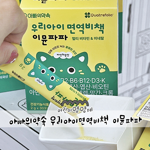 (유)대신종합개발 이미지