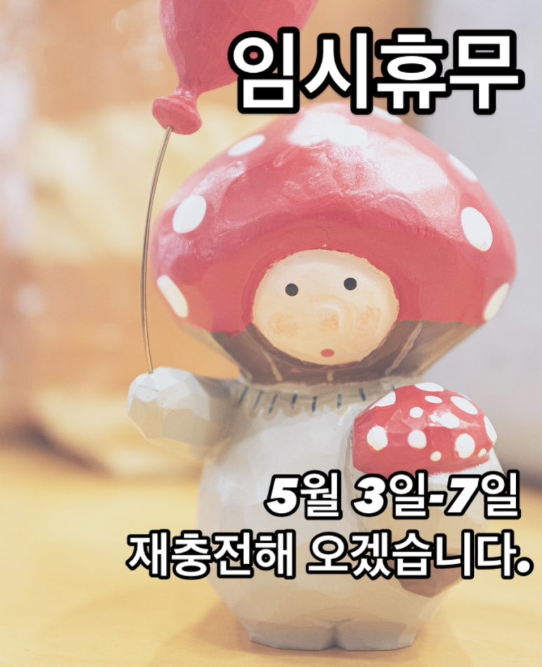 백투더북샵 이미지