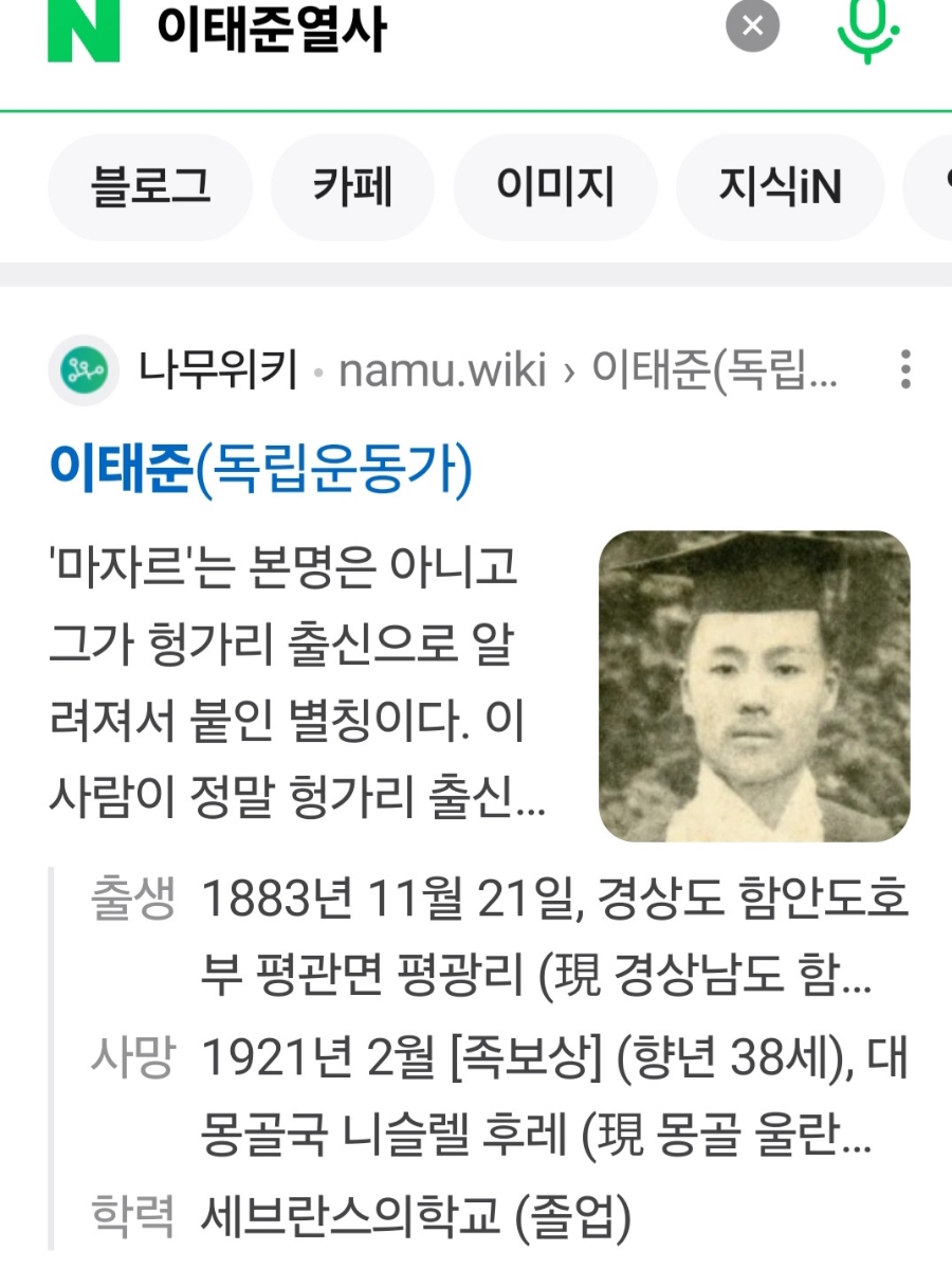 정담쌀베이킹 이미지