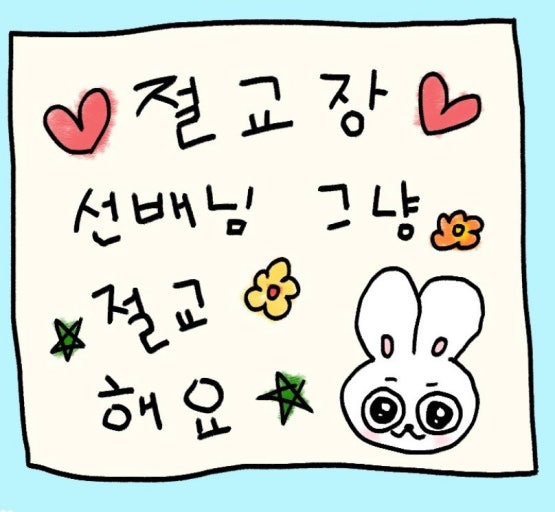 강가네 이미지