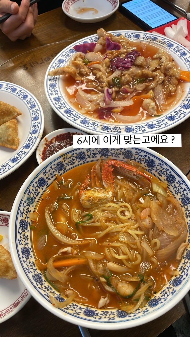 경보관 이미지