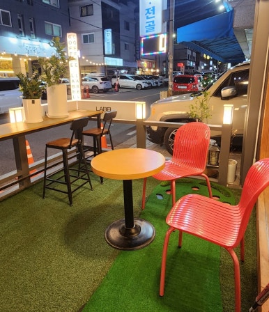 커피라벨카페펍 이미지