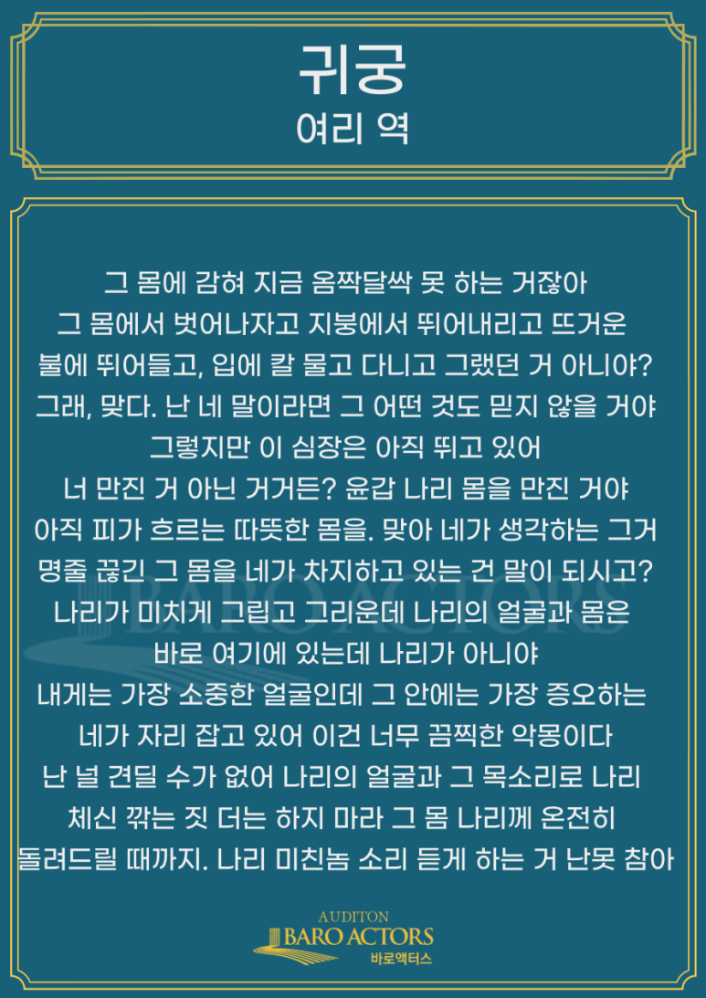 피여리 이미지