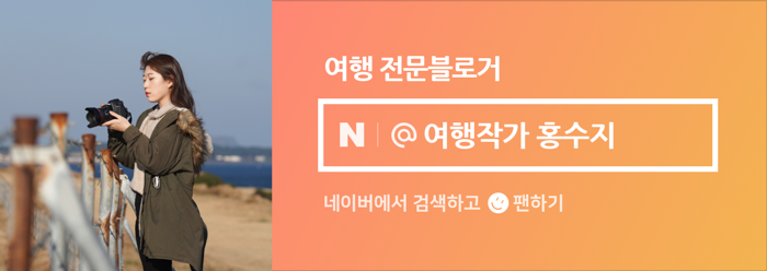 경북산곰장어 이미지