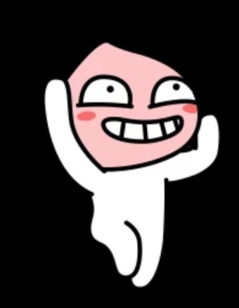 메가점핑 이미지