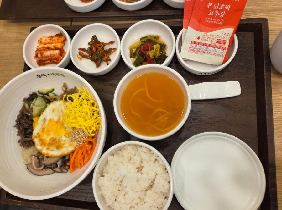 본죽&비빔밥 울산천상점 이미지