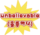 백퍼카페 이미지