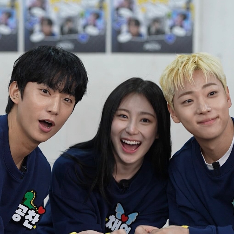 방가방방 이미지