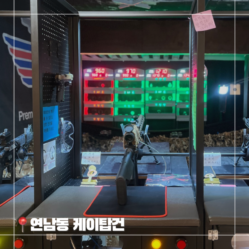 케이탑건 이미지