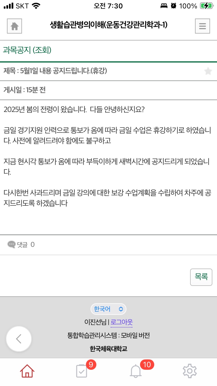 서진애드 이미지