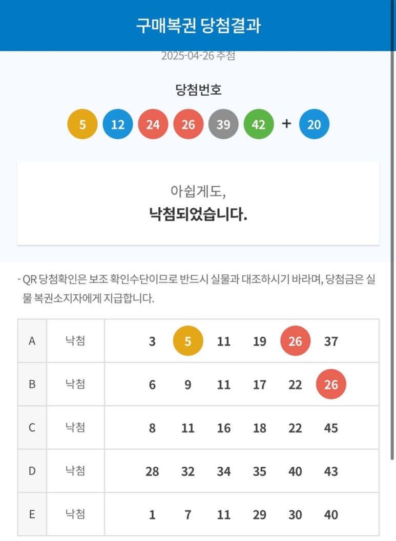 기릿 이미지