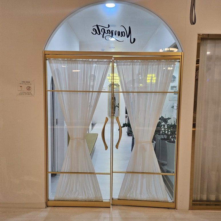 지니트리 이미지