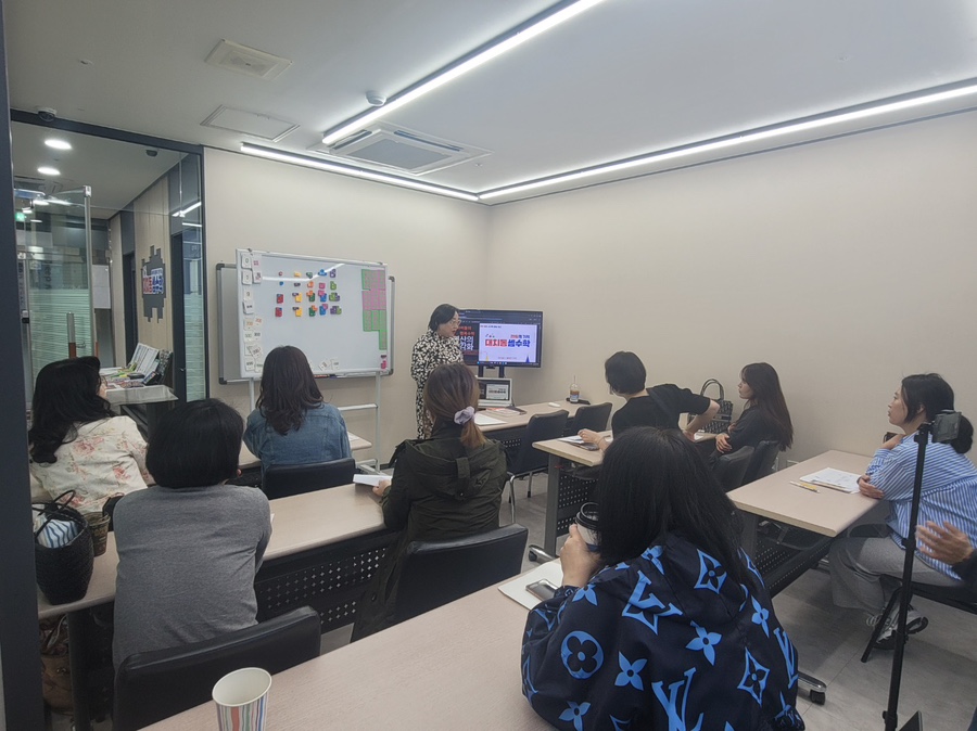 메가매쓰학원 이미지