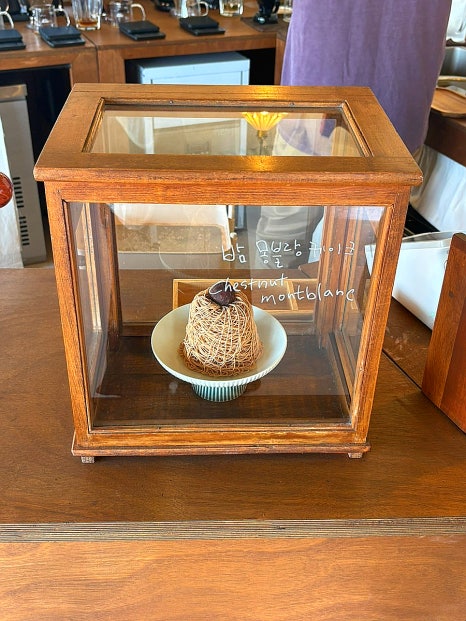 쏘머치모어 이미지
