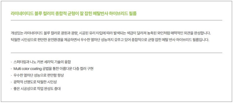 굿틴팅 이미지