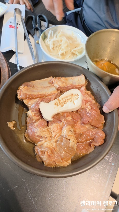 소사동갈비 이미지