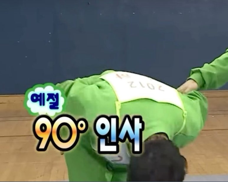 달아유 이미지