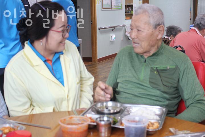 인창실버웰 이미지