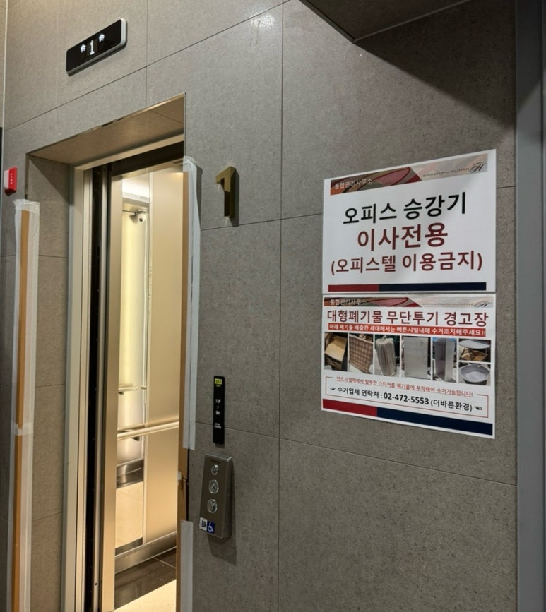 성은디자인 이미지