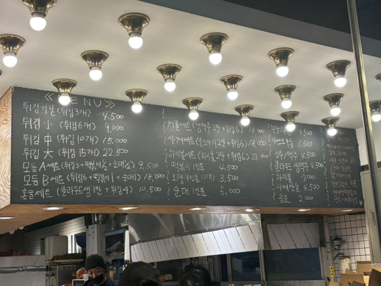 바사케 이미지
