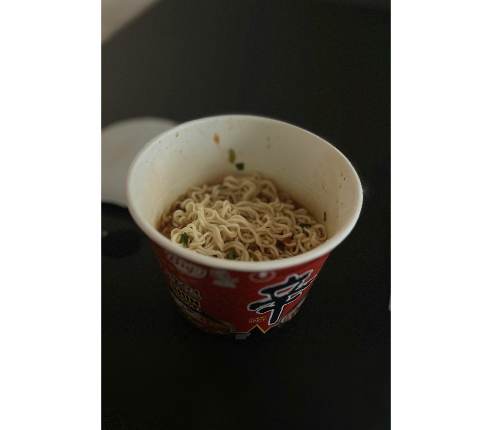 강이호프 이미지