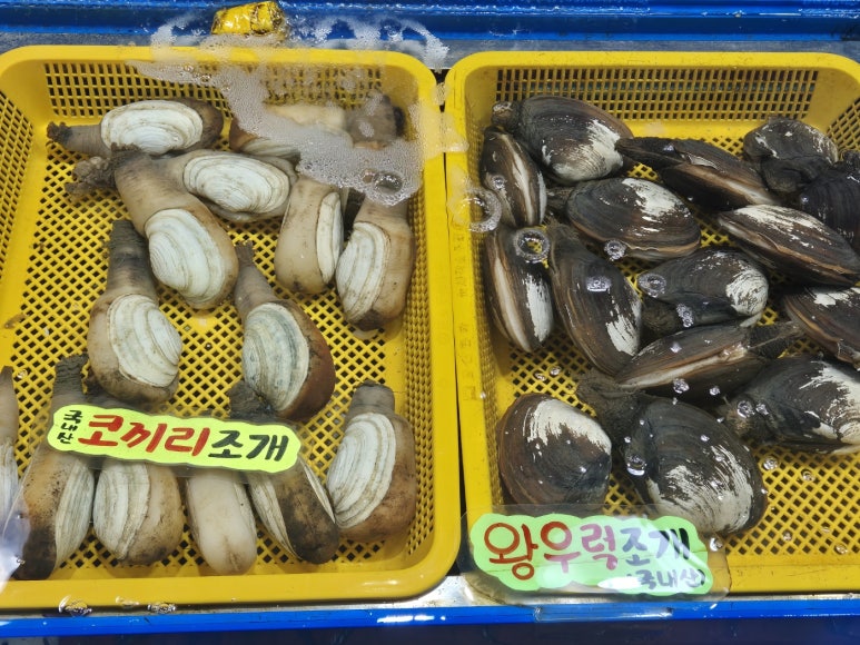 한아름수산 이미지