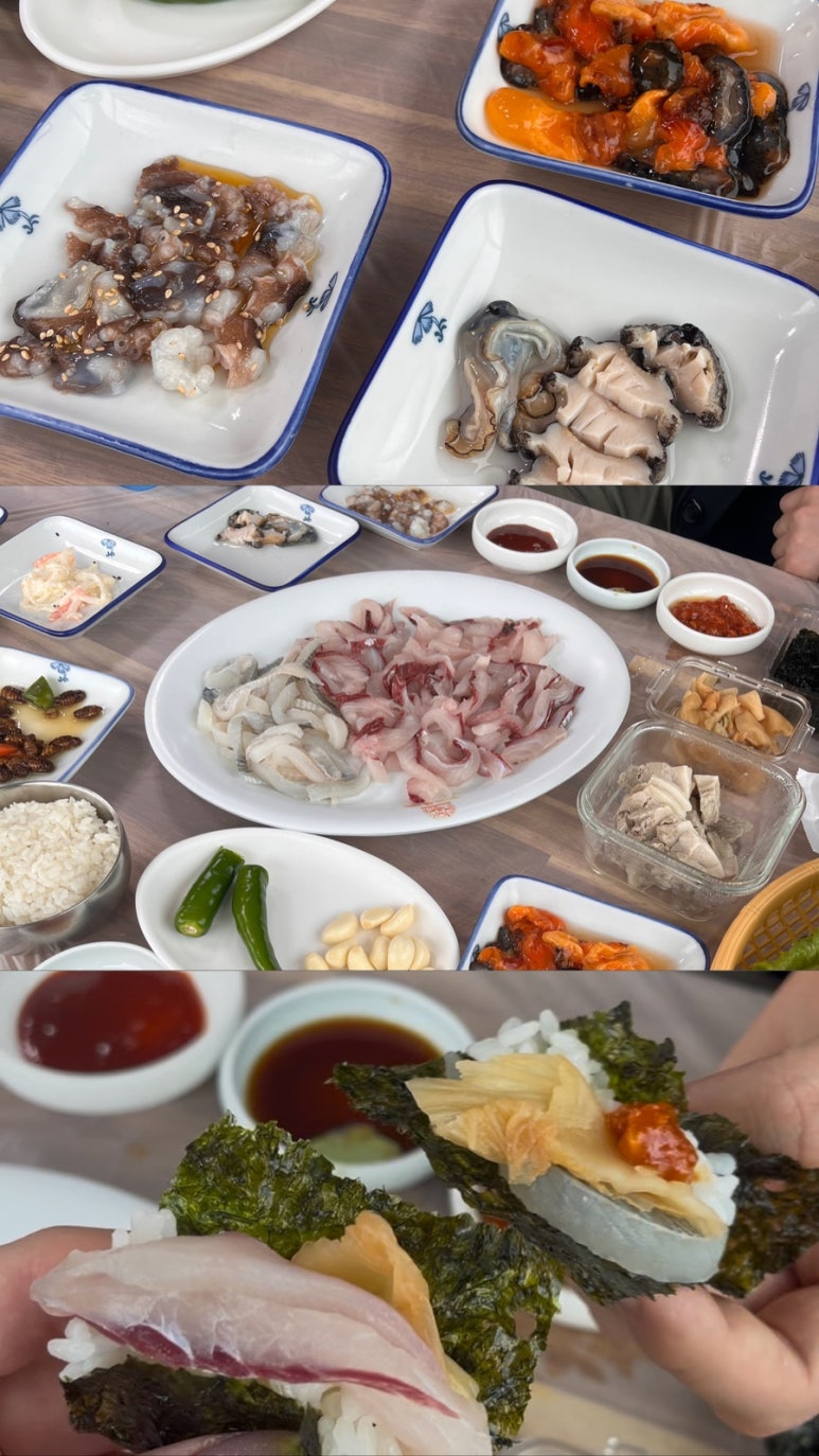 경광상회 이미지
