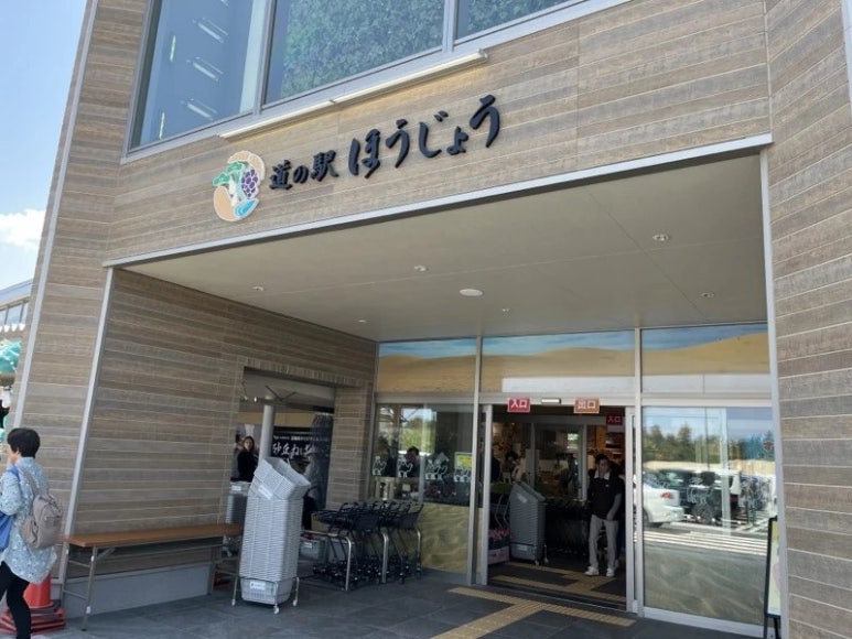 로드사이드 이미지