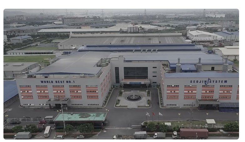 (주)서진에너지 이미지