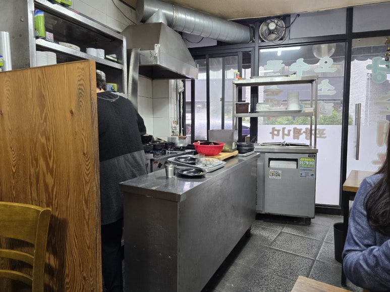 행당순대국 사진 6