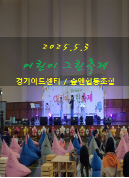 (주)홍익푸드 이미지