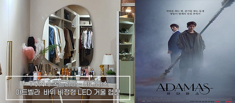아트벨라 이미지